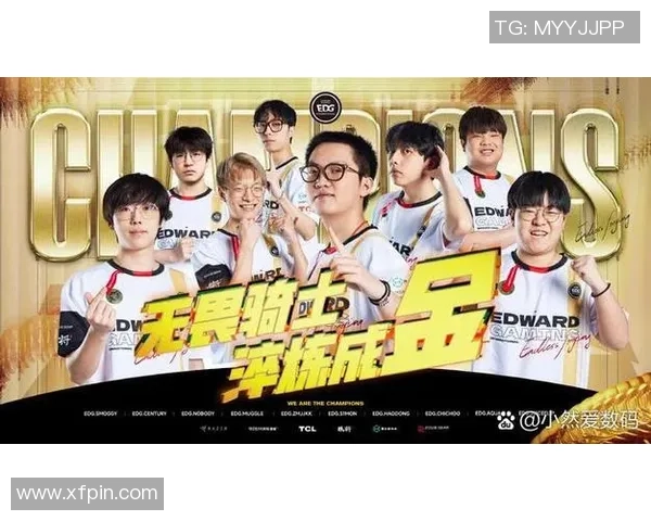 EDG在精英赛中的个人能力分析与表现评估
