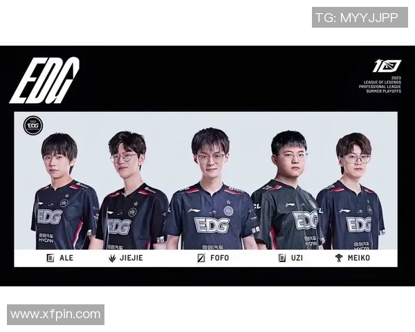 EDG战队崛起之路:从默默无闻到DOTA2巅峰的奋斗历程